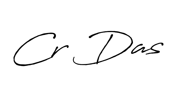 Make a beautiful signature design for name Cr Das. Use this online signature maker to create a handwritten signature for free. Cr Das signature style 7 images and pictures png