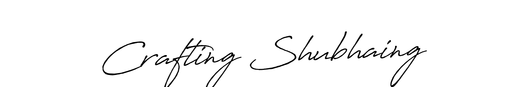 Best and Professional Signature Style for Crafting Shubhaing. Antro_Vectra_Bolder Best Signature Style Collection. Crafting Shubhaing signature style 7 images and pictures png