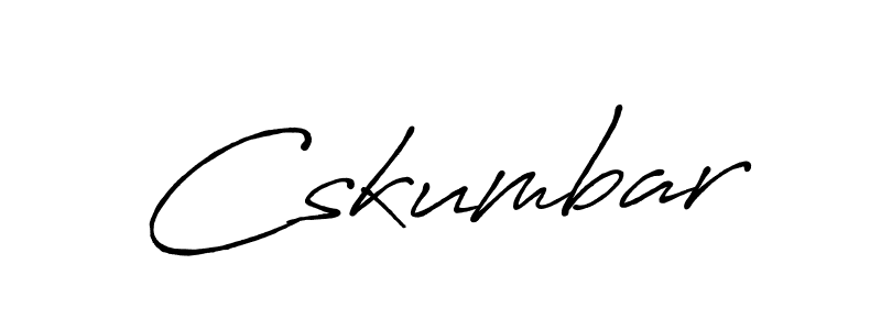 Create a beautiful signature design for name Cskumbar. With this signature (Antro_Vectra_Bolder) fonts, you can make a handwritten signature for free. Cskumbar signature style 7 images and pictures png