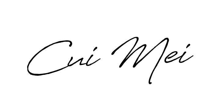 Make a beautiful signature design for name Cui Mei. With this signature (Antro_Vectra_Bolder) style, you can create a handwritten signature for free. Cui Mei signature style 7 images and pictures png