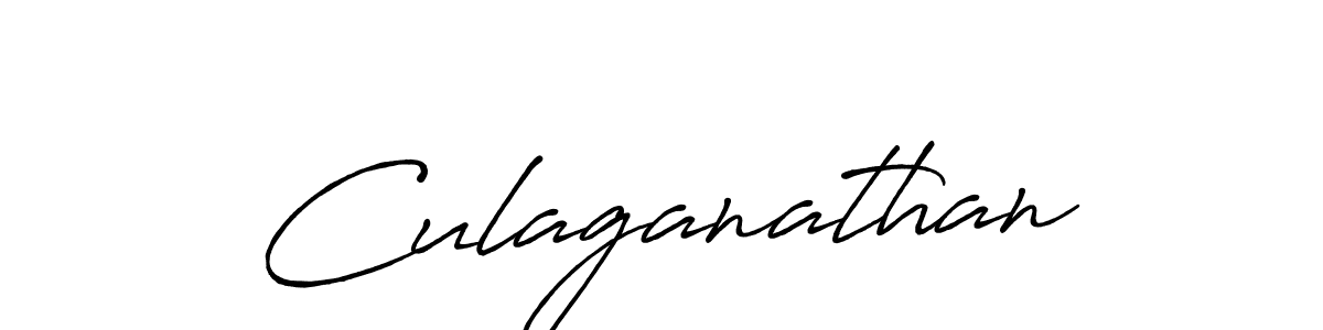 Also we have Culaganathan name is the best signature style. Create professional handwritten signature collection using Antro_Vectra_Bolder autograph style. Culaganathan signature style 7 images and pictures png