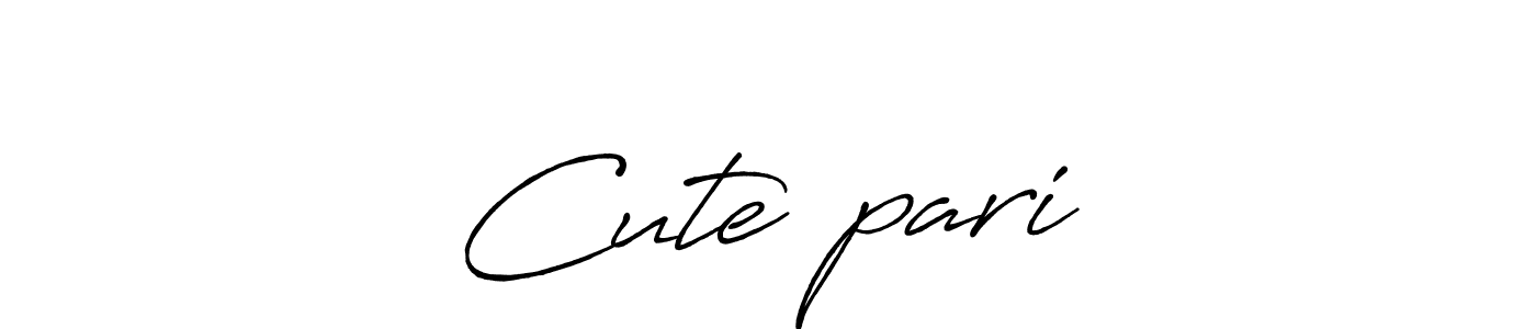 How to make Cute❤️pari name signature. Use Antro_Vectra_Bolder style for creating short signs online. This is the latest handwritten sign. Cute❤️pari signature style 7 images and pictures png