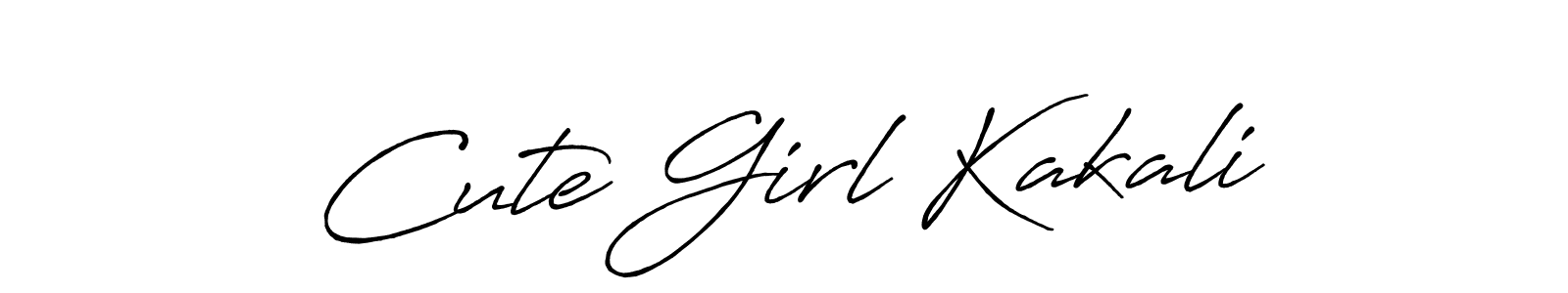 Design your own signature with our free online signature maker. With this signature software, you can create a handwritten (Antro_Vectra_Bolder) signature for name Cute Girl Kakali. Cute Girl Kakali signature style 7 images and pictures png