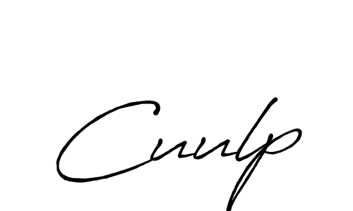 Cuulp stylish signature style. Best Handwritten Sign (Antro_Vectra_Bolder) for my name. Handwritten Signature Collection Ideas for my name Cuulp. Cuulp signature style 7 images and pictures png