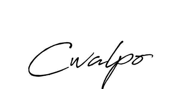 See photos of Cwalpo official signature by Spectra . Check more albums & portfolios. Read reviews & check more about Antro_Vectra_Bolder font. Cwalpo signature style 7 images and pictures png