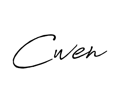 Make a beautiful signature design for name Cwen. Use this online signature maker to create a handwritten signature for free. Cwen signature style 7 images and pictures png