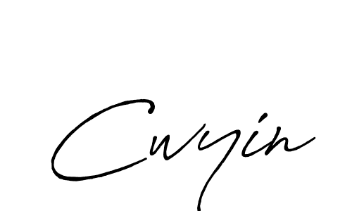 You should practise on your own different ways (Antro_Vectra_Bolder) to write your name (Cwyin) in signature. don't let someone else do it for you. Cwyin signature style 7 images and pictures png