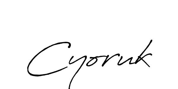 if you are searching for the best signature style for your name Cyoruk. so please give up your signature search. here we have designed multiple signature styles  using Antro_Vectra_Bolder. Cyoruk signature style 7 images and pictures png