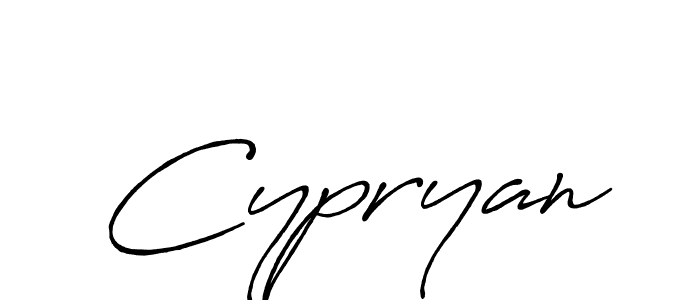 How to make Cypryan name signature. Use Antro_Vectra_Bolder style for creating short signs online. This is the latest handwritten sign. Cypryan signature style 7 images and pictures png