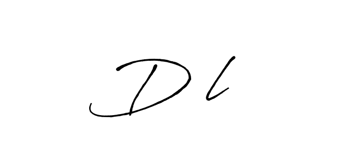 Create a beautiful signature design for name D‚l. With this signature (Antro_Vectra_Bolder) fonts, you can make a handwritten signature for free. D‚l signature style 7 images and pictures png