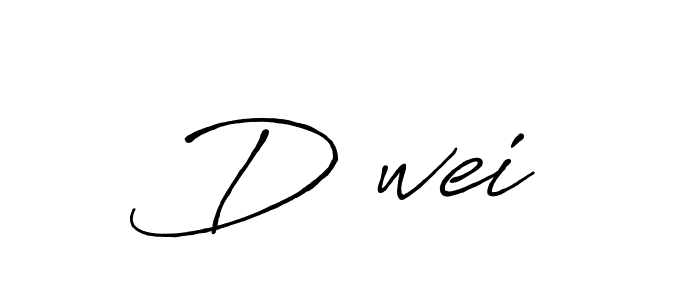 How to make D‚wei signature? Antro_Vectra_Bolder is a professional autograph style. Create handwritten signature for D‚wei name. D‚wei signature style 7 images and pictures png