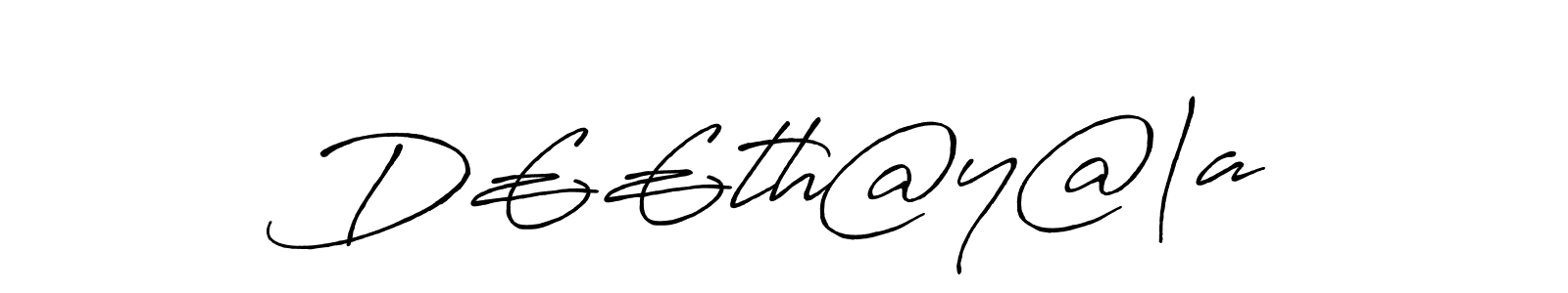 Design your own signature with our free online signature maker. With this signature software, you can create a handwritten (Antro_Vectra_Bolder) signature for name D€€th@y@|aπ. D€€th@y@|aπ signature style 7 images and pictures png