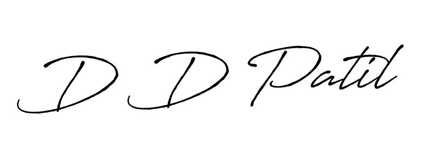 Make a beautiful signature design for name D D Patil. Use this online signature maker to create a handwritten signature for free. D D Patil signature style 7 images and pictures png