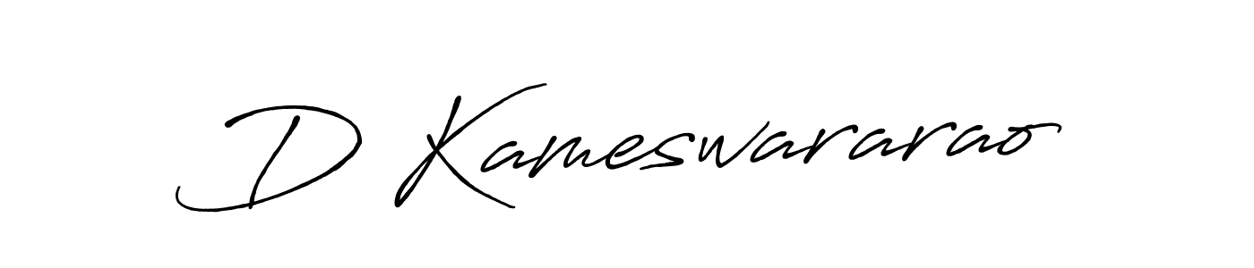 Make a beautiful signature design for name D Kameswararao. Use this online signature maker to create a handwritten signature for free. D Kameswararao signature style 7 images and pictures png