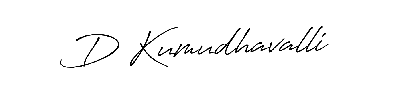 Design your own signature with our free online signature maker. With this signature software, you can create a handwritten (Antro_Vectra_Bolder) signature for name D Kumudhavalli. D Kumudhavalli signature style 7 images and pictures png