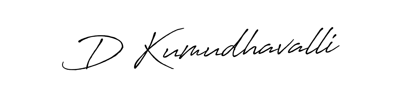 How to make D Kumudhavalli name signature. Use Antro_Vectra_Bolder style for creating short signs online. This is the latest handwritten sign. D Kumudhavalli signature style 7 images and pictures png