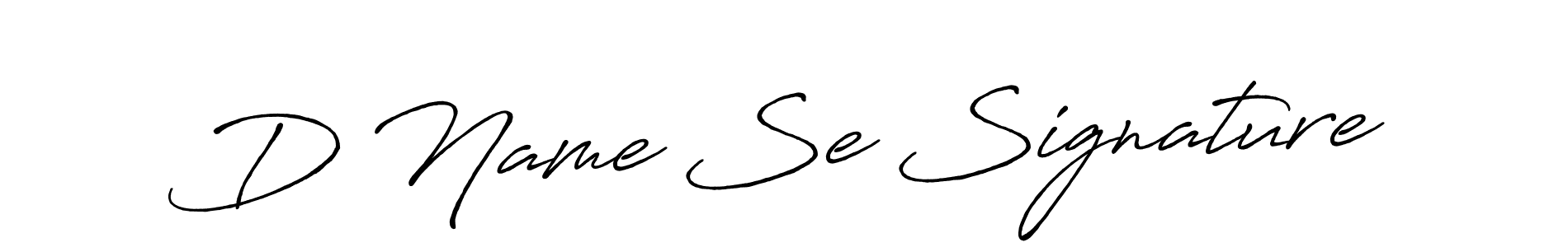 Make a beautiful signature design for name D Name Se Signature. Use this online signature maker to create a handwritten signature for free. D Name Se Signature signature style 7 images and pictures png