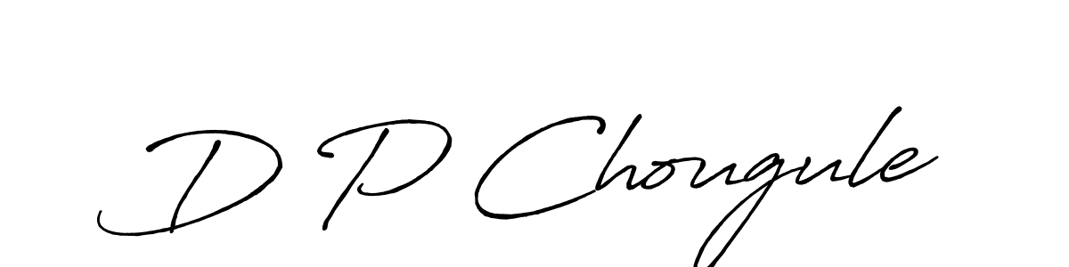 Design your own signature with our free online signature maker. With this signature software, you can create a handwritten (Antro_Vectra_Bolder) signature for name D P Chougule. D P Chougule signature style 7 images and pictures png