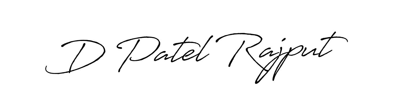 How to make D Patel Rajput name signature. Use Antro_Vectra_Bolder style for creating short signs online. This is the latest handwritten sign. D Patel Rajput signature style 7 images and pictures png