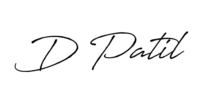 How to make D Patil signature? Antro_Vectra_Bolder is a professional autograph style. Create handwritten signature for D Patil name. D Patil signature style 7 images and pictures png