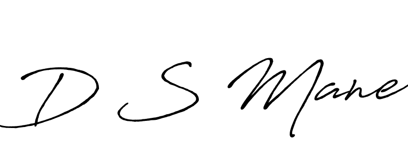 Use a signature maker to create a handwritten signature online. With this signature software, you can design (Antro_Vectra_Bolder) your own signature for name D S Mane. D S Mane signature style 7 images and pictures png