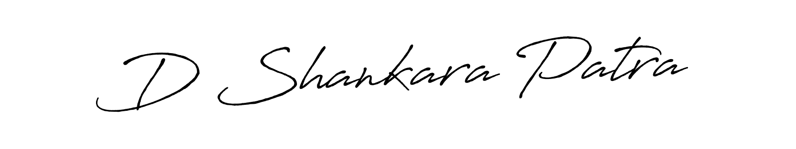 This is the best signature style for the D Shankara Patra name. Also you like these signature font (Antro_Vectra_Bolder). Mix name signature. D Shankara Patra signature style 7 images and pictures png