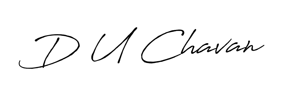 Make a beautiful signature design for name D U Chavan. Use this online signature maker to create a handwritten signature for free. D U Chavan signature style 7 images and pictures png