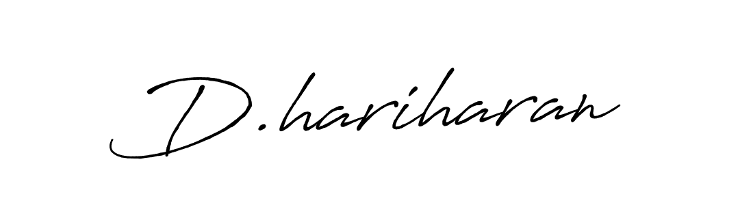 D.hariharan stylish signature style. Best Handwritten Sign (Antro_Vectra_Bolder) for my name. Handwritten Signature Collection Ideas for my name D.hariharan. D.hariharan signature style 7 images and pictures png