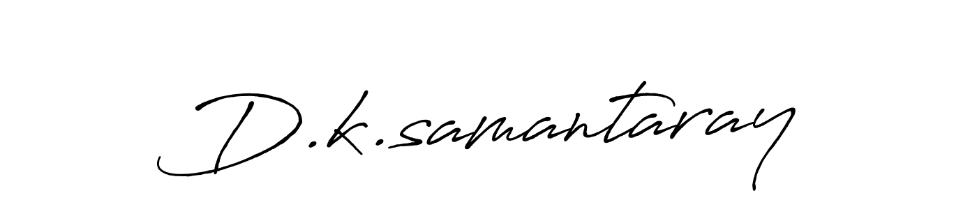 Use a signature maker to create a handwritten signature online. With this signature software, you can design (Antro_Vectra_Bolder) your own signature for name D.k.samantaray. D.k.samantaray signature style 7 images and pictures png