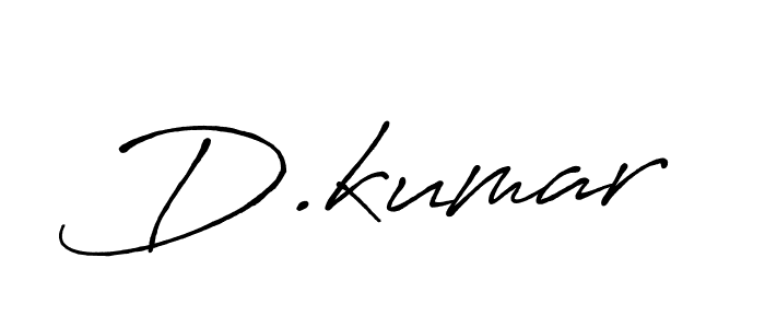 Make a beautiful signature design for name D.kumar. Use this online signature maker to create a handwritten signature for free. D.kumar signature style 7 images and pictures png