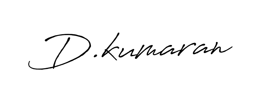 Similarly Antro_Vectra_Bolder is the best handwritten signature design. Signature creator online .You can use it as an online autograph creator for name D.kumaran. D.kumaran signature style 7 images and pictures png