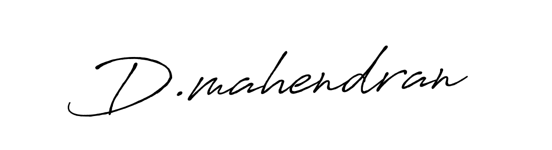 if you are searching for the best signature style for your name D.mahendran. so please give up your signature search. here we have designed multiple signature styles  using Antro_Vectra_Bolder. D.mahendran signature style 7 images and pictures png