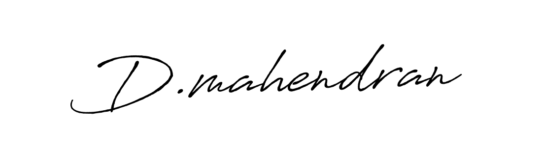 Antro_Vectra_Bolder is a professional signature style that is perfect for those who want to add a touch of class to their signature. It is also a great choice for those who want to make their signature more unique. Get D.mahendran name to fancy signature for free. D.mahendran signature style 7 images and pictures png