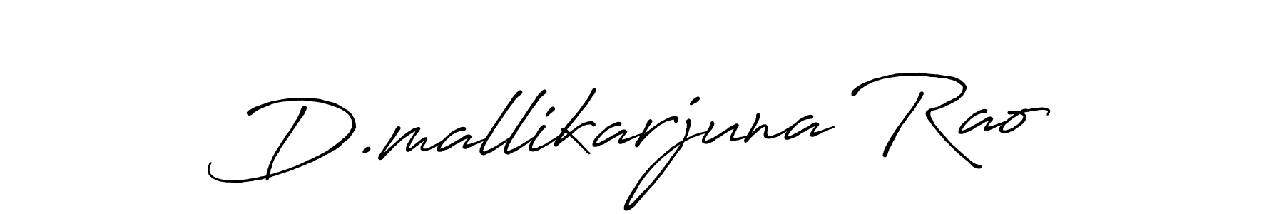 Create a beautiful signature design for name D.mallikarjuna Rao. With this signature (Antro_Vectra_Bolder) fonts, you can make a handwritten signature for free. D.mallikarjuna Rao signature style 7 images and pictures png