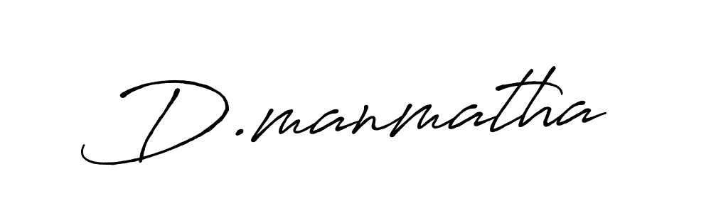 How to make D.manmatha signature? Antro_Vectra_Bolder is a professional autograph style. Create handwritten signature for D.manmatha name. D.manmatha signature style 7 images and pictures png