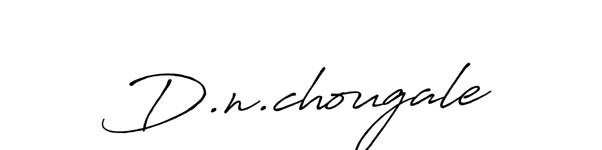 Design your own signature with our free online signature maker. With this signature software, you can create a handwritten (Antro_Vectra_Bolder) signature for name D.n.chougale. D.n.chougale signature style 7 images and pictures png
