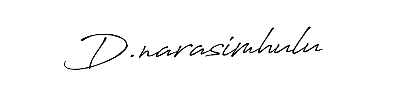 The best way (Antro_Vectra_Bolder) to make a short signature is to pick only two or three words in your name. The name D.narasimhulu include a total of six letters. For converting this name. D.narasimhulu signature style 7 images and pictures png