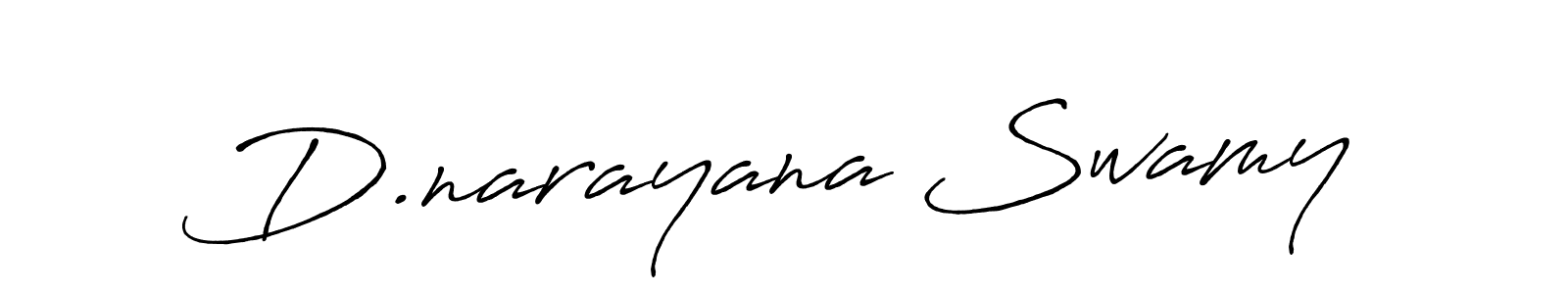 You should practise on your own different ways (Antro_Vectra_Bolder) to write your name (D.narayana Swamy) in signature. don't let someone else do it for you. D.narayana Swamy signature style 7 images and pictures png