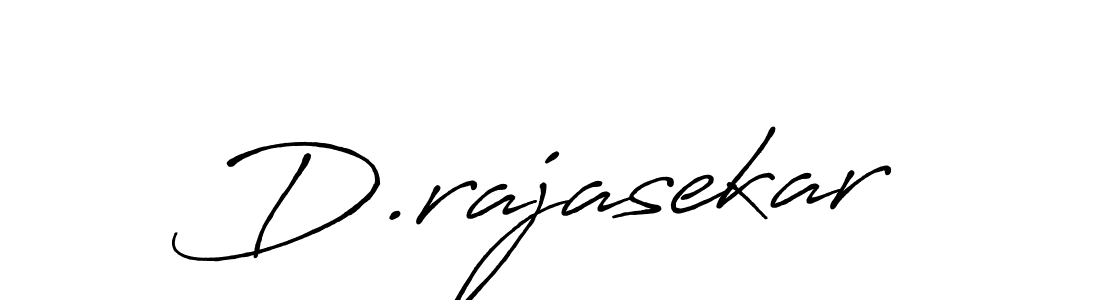 Use a signature maker to create a handwritten signature online. With this signature software, you can design (Antro_Vectra_Bolder) your own signature for name D.rajasekar. D.rajasekar signature style 7 images and pictures png