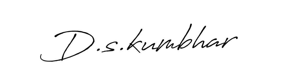 How to make D.s.kumbhar name signature. Use Antro_Vectra_Bolder style for creating short signs online. This is the latest handwritten sign. D.s.kumbhar signature style 7 images and pictures png