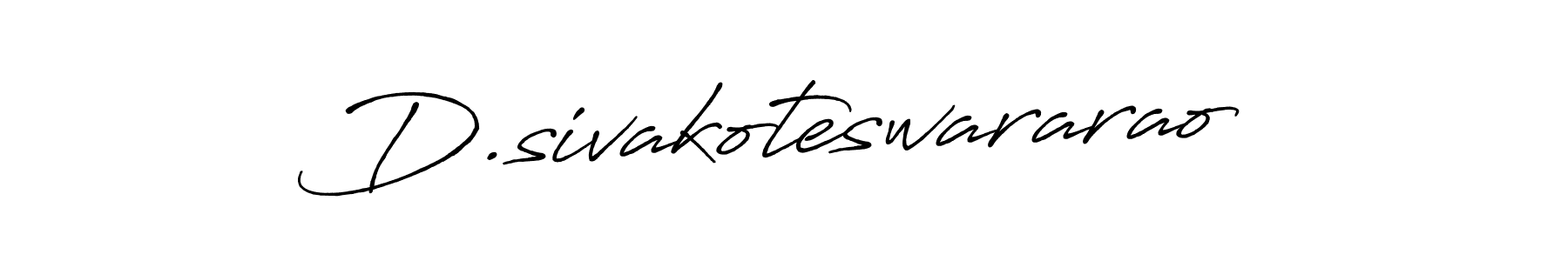 How to Draw D.sivakoteswararao signature style? Antro_Vectra_Bolder is a latest design signature styles for name D.sivakoteswararao. D.sivakoteswararao signature style 7 images and pictures png