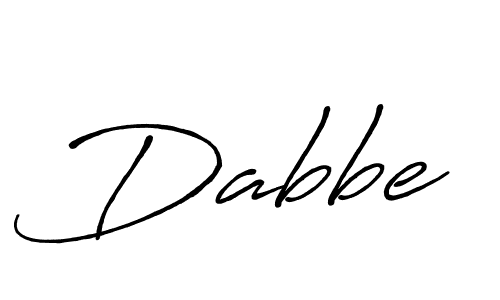 Make a beautiful signature design for name Dabbe. Use this online signature maker to create a handwritten signature for free. Dabbe signature style 7 images and pictures png