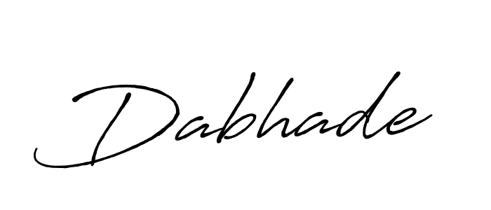 This is the best signature style for the Dabhade name. Also you like these signature font (Antro_Vectra_Bolder). Mix name signature. Dabhade signature style 7 images and pictures png