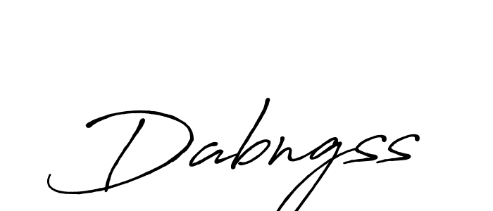 See photos of Dabngss official signature by Spectra . Check more albums & portfolios. Read reviews & check more about Antro_Vectra_Bolder font. Dabngss signature style 7 images and pictures png