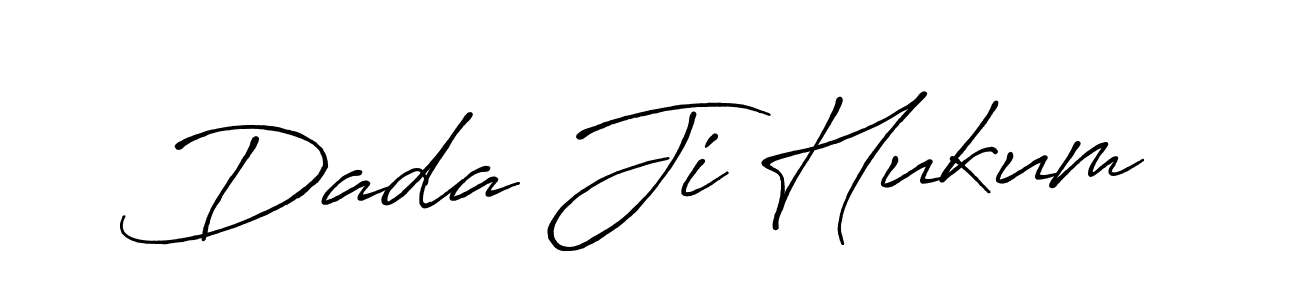 if you are searching for the best signature style for your name Dada Ji Hukum. so please give up your signature search. here we have designed multiple signature styles  using Antro_Vectra_Bolder. Dada Ji Hukum signature style 7 images and pictures png