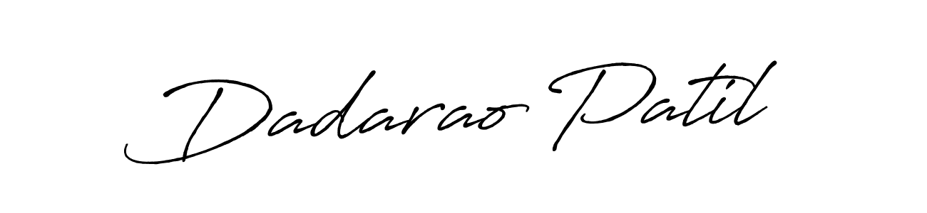 How to make Dadarao Patil signature? Antro_Vectra_Bolder is a professional autograph style. Create handwritten signature for Dadarao Patil name. Dadarao Patil signature style 7 images and pictures png