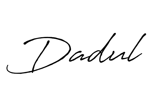 Best and Professional Signature Style for Dadul. Antro_Vectra_Bolder Best Signature Style Collection. Dadul signature style 7 images and pictures png