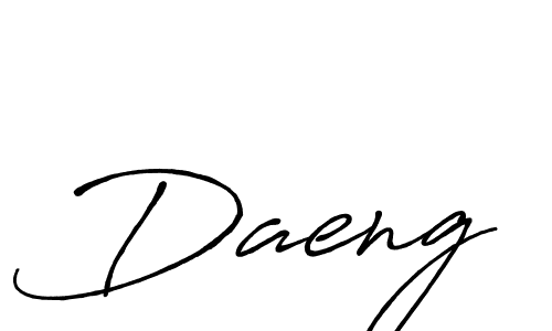 How to make Daeng signature? Antro_Vectra_Bolder is a professional autograph style. Create handwritten signature for Daeng name. Daeng signature style 7 images and pictures png