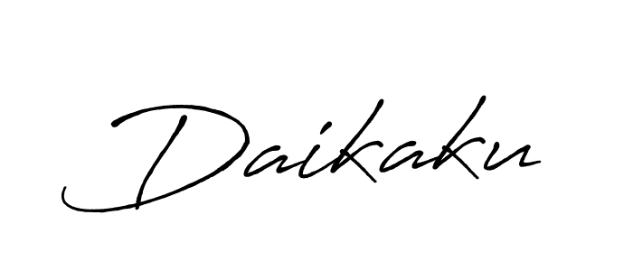 How to make Daikaku name signature. Use Antro_Vectra_Bolder style for creating short signs online. This is the latest handwritten sign. Daikaku signature style 7 images and pictures png