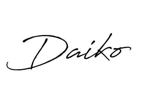 Daiko stylish signature style. Best Handwritten Sign (Antro_Vectra_Bolder) for my name. Handwritten Signature Collection Ideas for my name Daiko. Daiko signature style 7 images and pictures png
